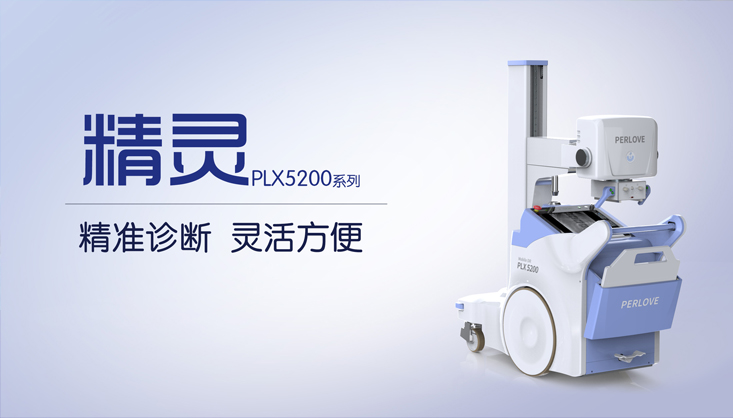 【普愛醫(yī)療】面對(duì)新型冠狀病毒，我們能做什么？